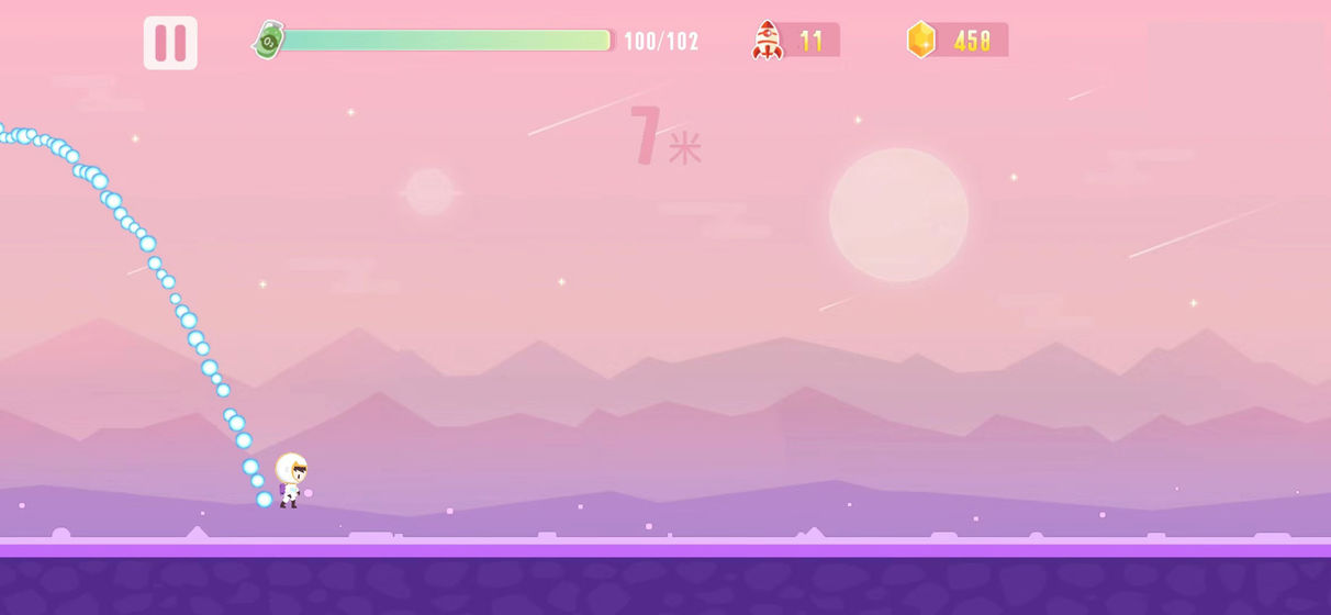 星跳截图2