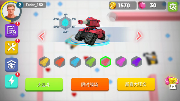 坦克进化大作战截图1