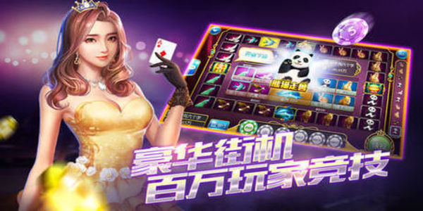 飞驰娱乐fc505最新版本下载截图2