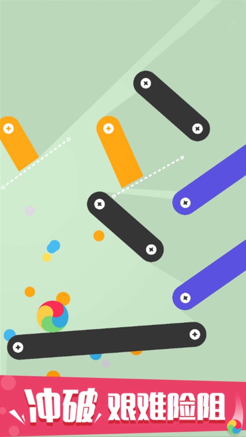 切切碰截图1