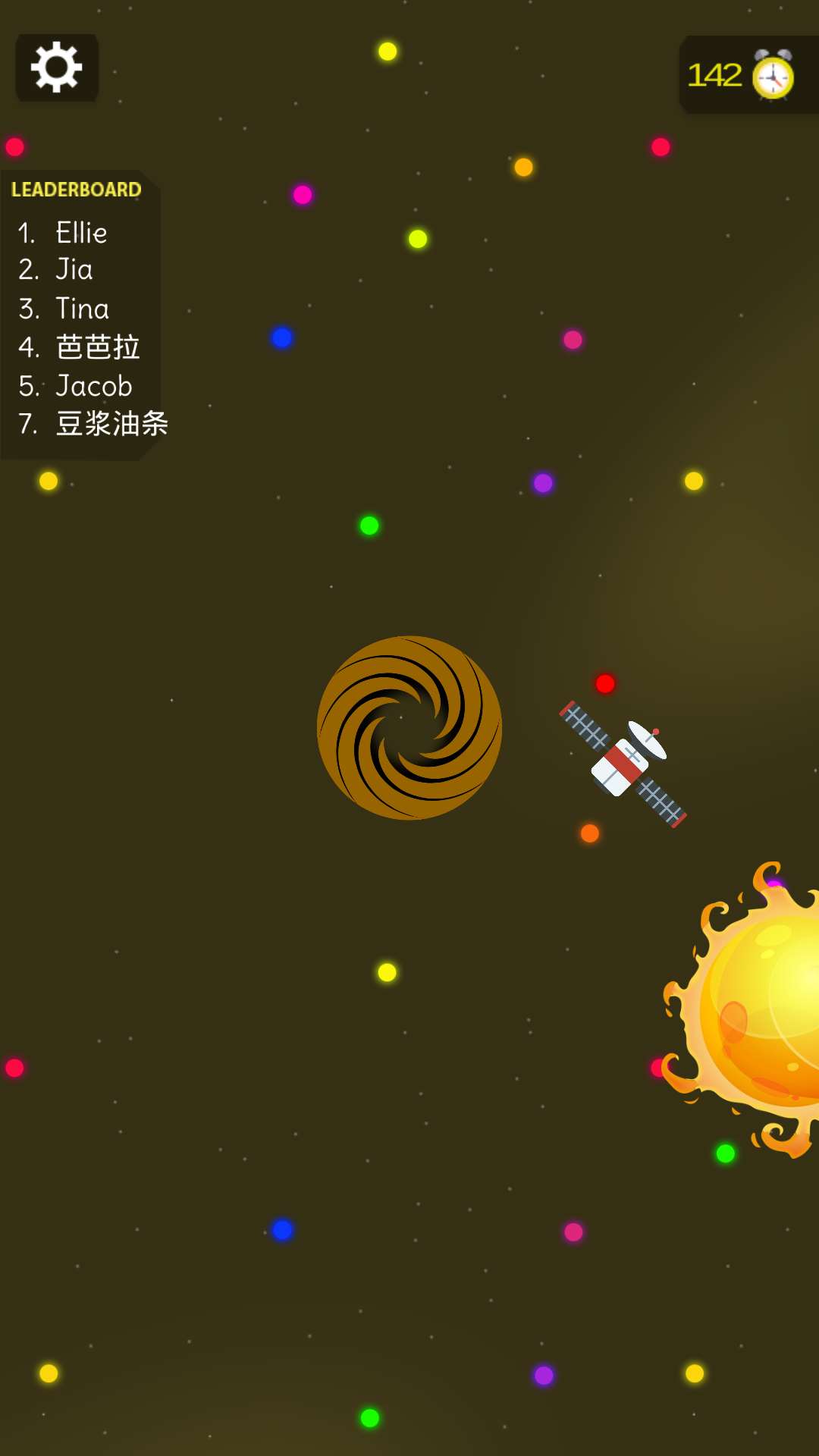宇宙黑洞大作战截图3