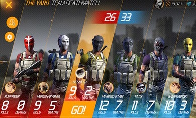 面具之枪截图3
