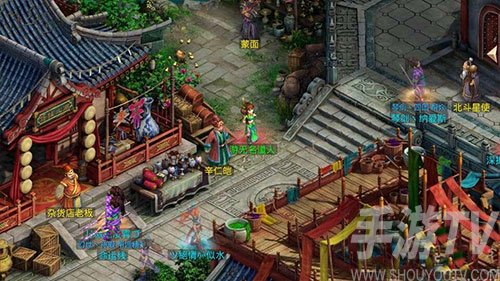 问道手游私sf最新版