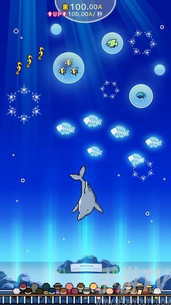 迷你水族馆