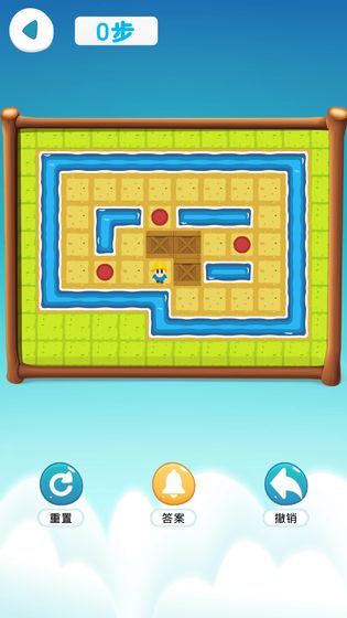 推箱子智力闯关截图3