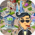 传奇城市