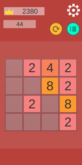 多彩2048截图1
