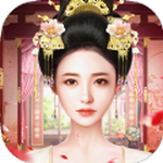 婉君传奇福利版