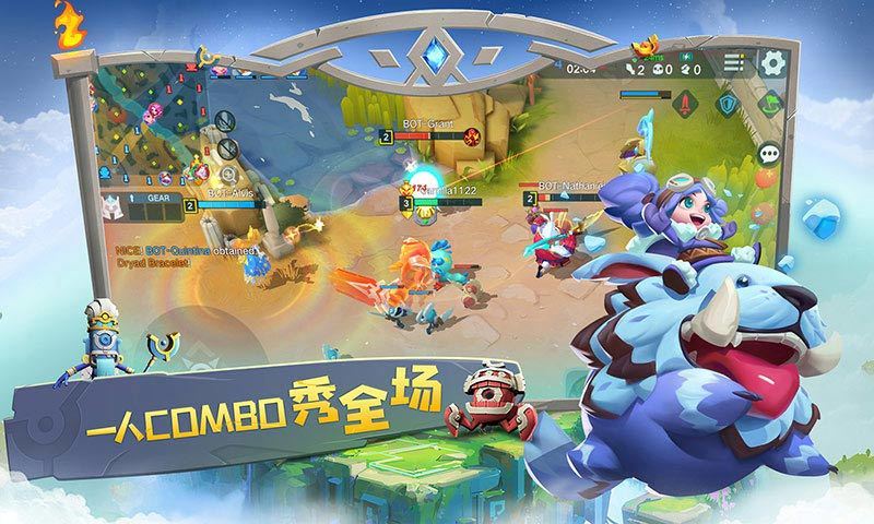 代号V截图3