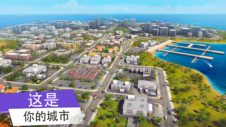 黑帮犯罪GCO截图3