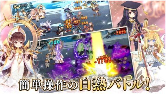 幻影纪念馆截图3