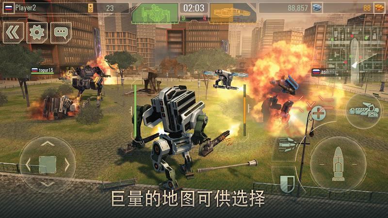 机器人战争手游下载中文版截图3