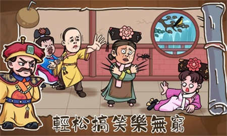 抖个大包袱最新版下载截图3