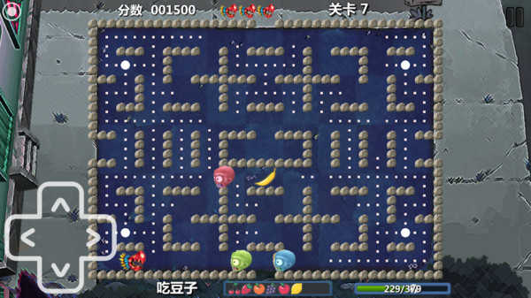 动物大战僵尸截图1