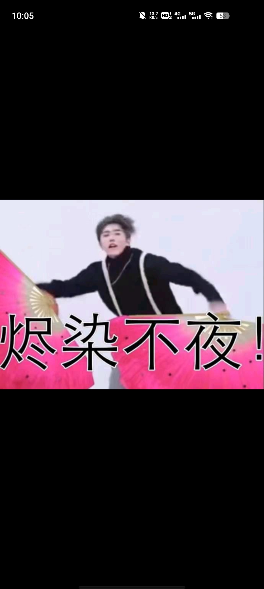 开团社区最新版截图3