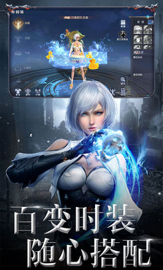 神谕幻想GM版截图3