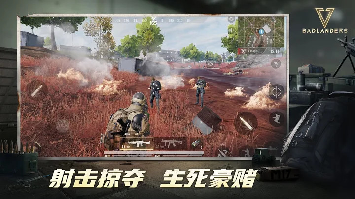 badlanders中文版游戏截图2