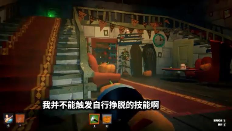 我要成为最强小孩截图2