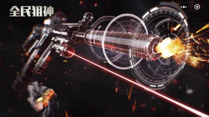 全民狙神3d游戏截图1