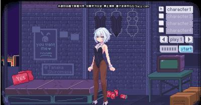 PIXELBUNNY正版截图3