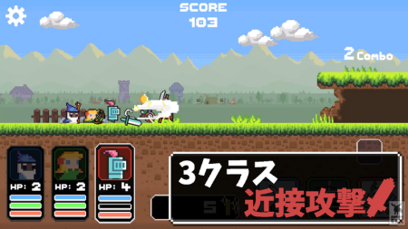 冲鸭三英雄免费版截图1