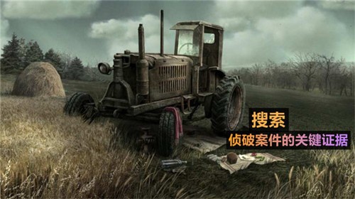 火柴人侦探截图1