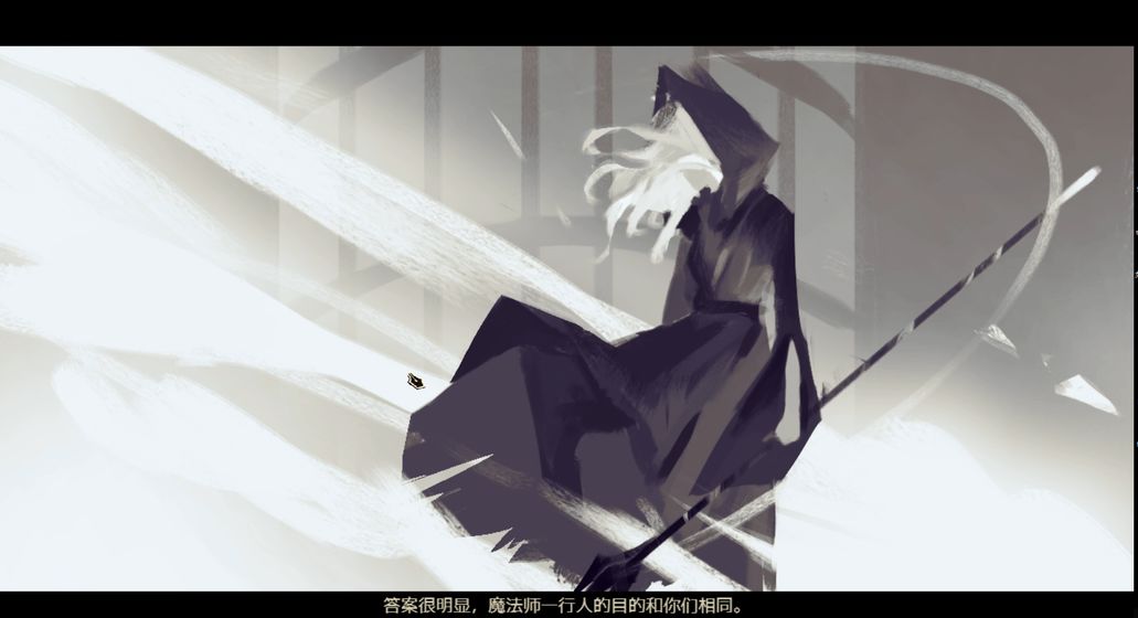 拯救大魔王重生截图1