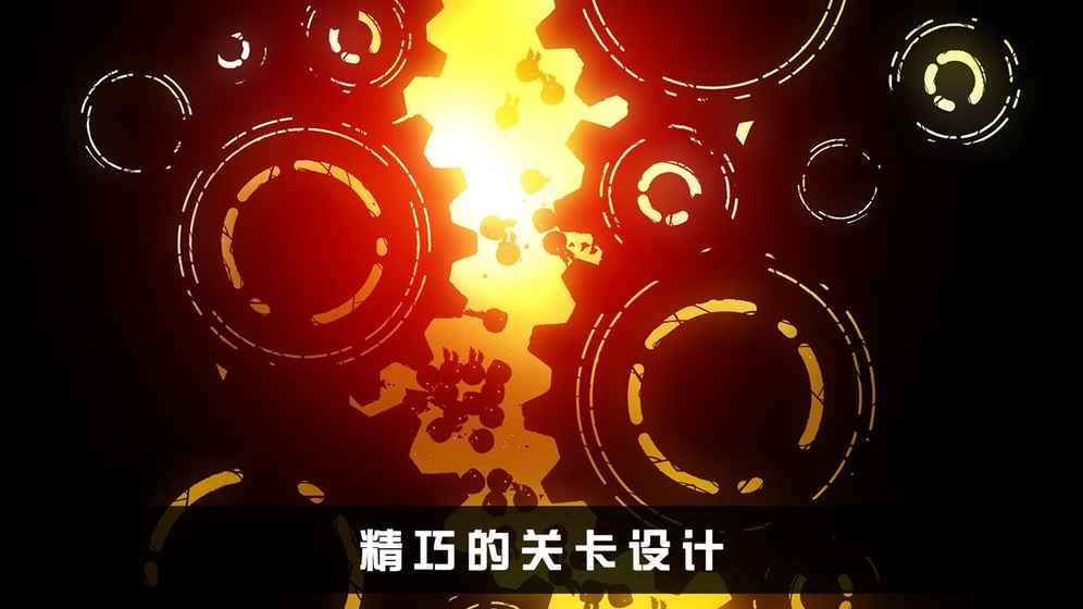 迷失之地2截图1
