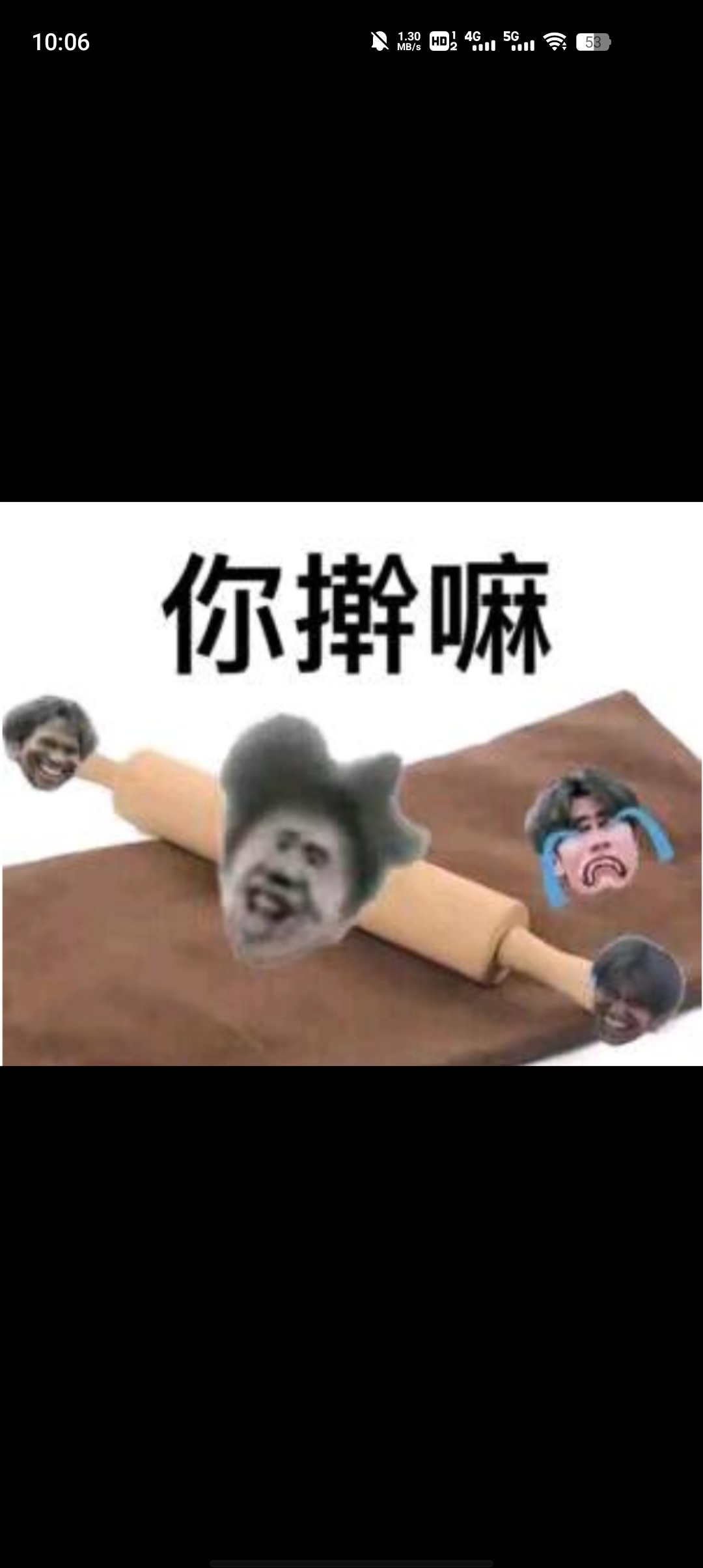 开团社区最新版2022截图2
