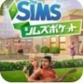 模拟人生4下载手机版