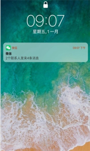 iphone14launcher主题截图1