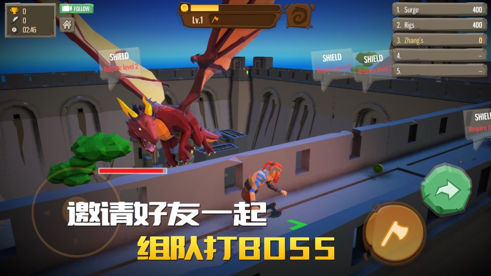 战斧大乱斗截图2