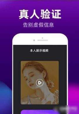 Timi社交截图2