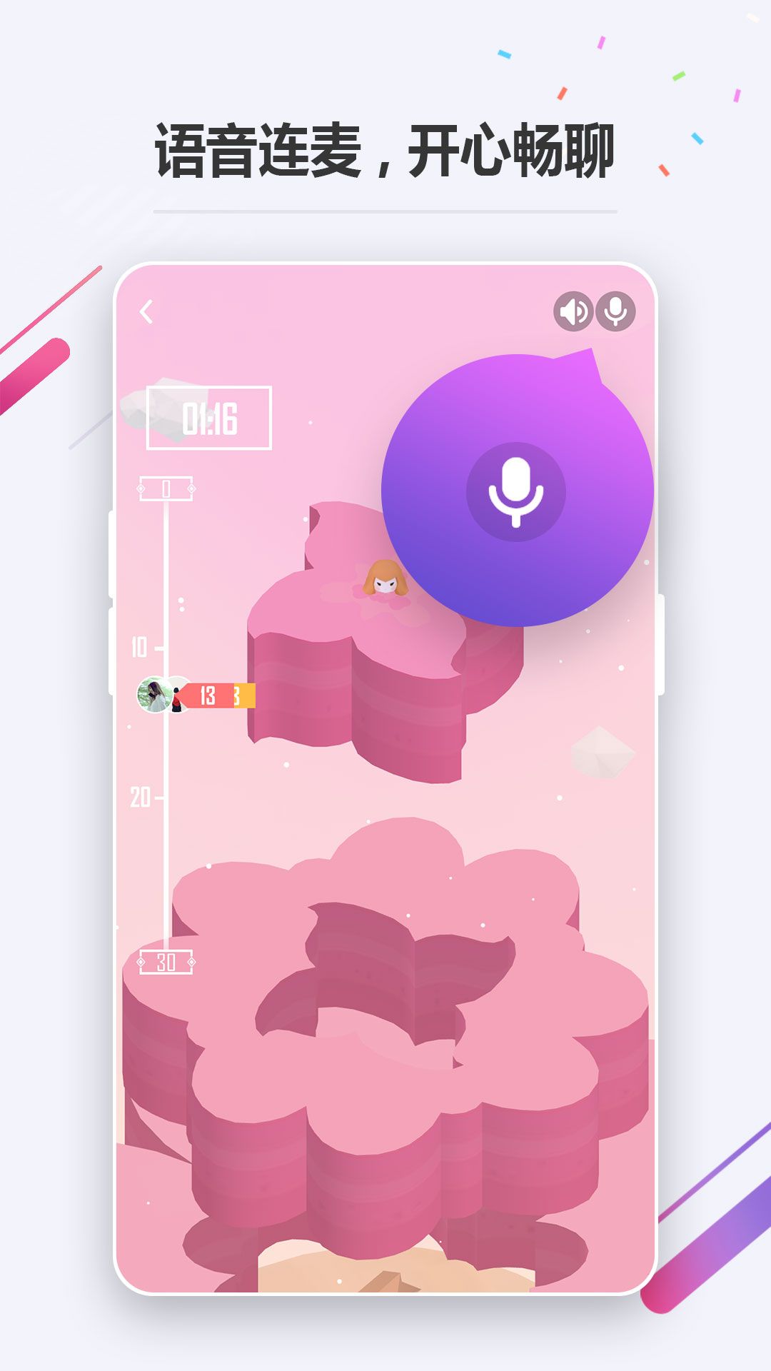 oppo小游戏截图1