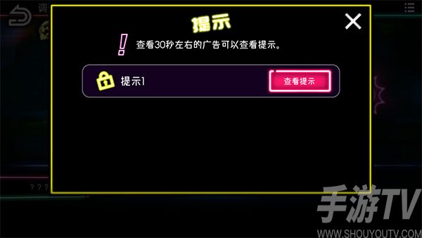绝望监牢