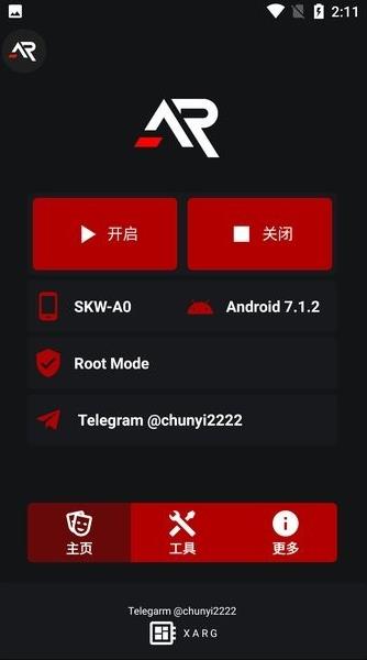 xarg-x32地铁逃生截图2