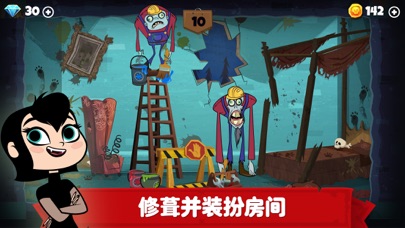 精灵旅社探险截图3