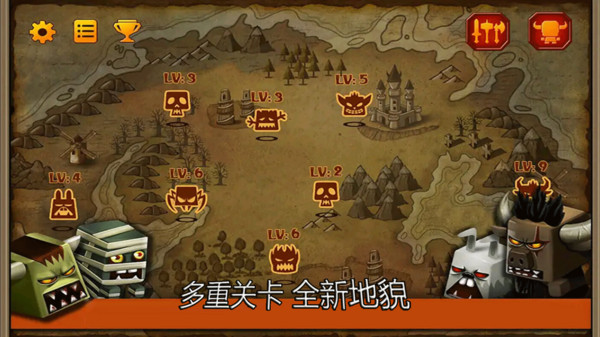塔防勇士战场截图2