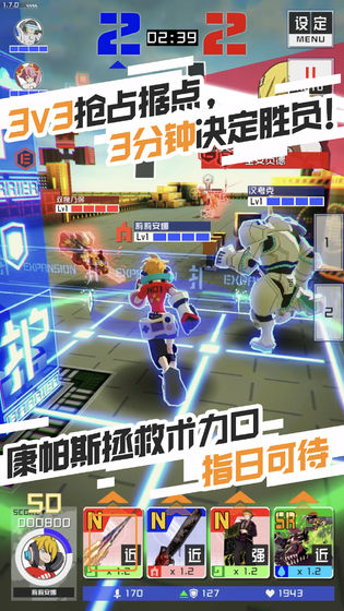 战斗天赋解析系统截图3