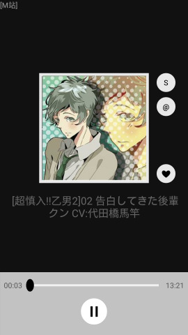多多猫app最新版截图2
