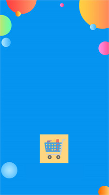 爱孝购物app截图1