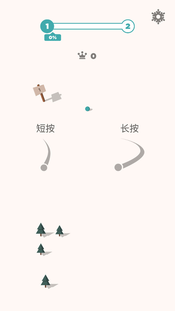 滑雪大作战截图1