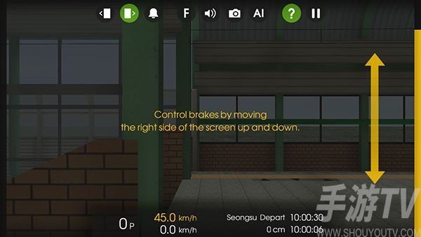 列车模拟2线路库
