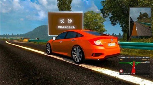 遨游中国2带语音导航手机版截图3