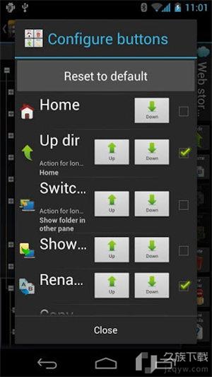 xplore截图3