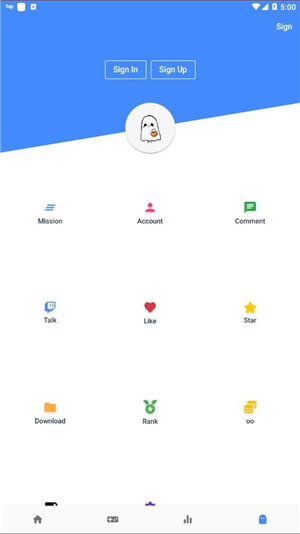 ogm游戏盒免登陆截图1