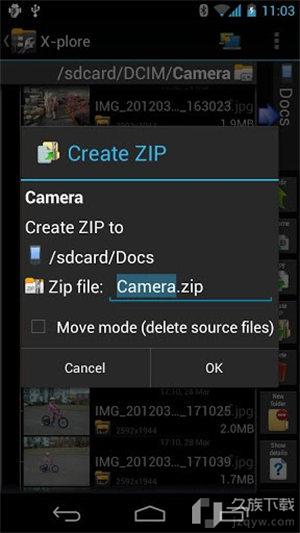 xplore截图2