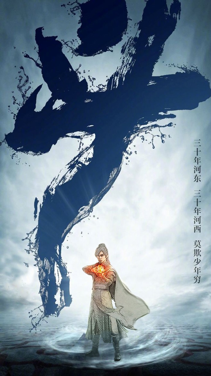 斗破乾坤最新版截图1