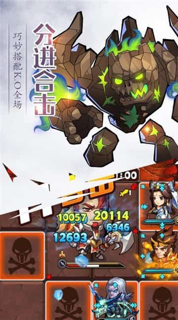 新英雄无敌截图2