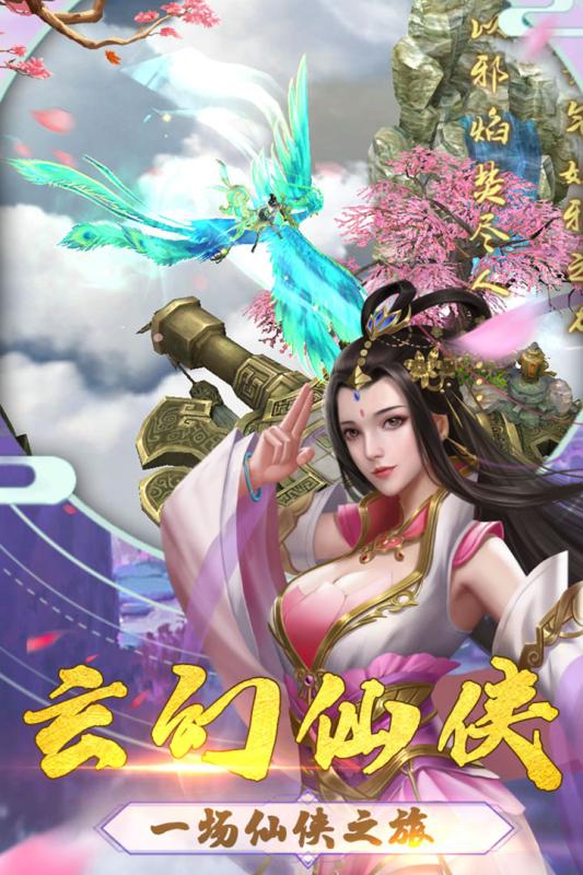 舞型舞秀手机版截图2